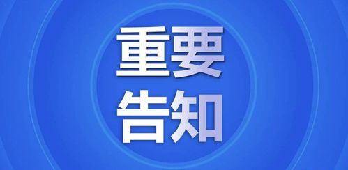 金華科技園創業服務中心 打造數字化創新引擎，助力互聯網新聞信息服務新生態